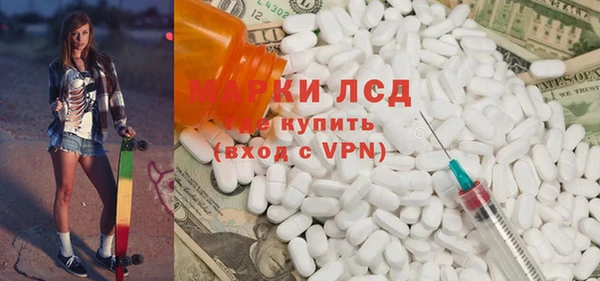 MDMA Premium VHQ Бугульма